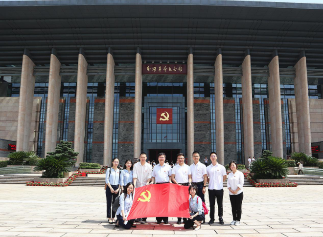 弘揚(yáng)紅船精神，傳承初心使命
