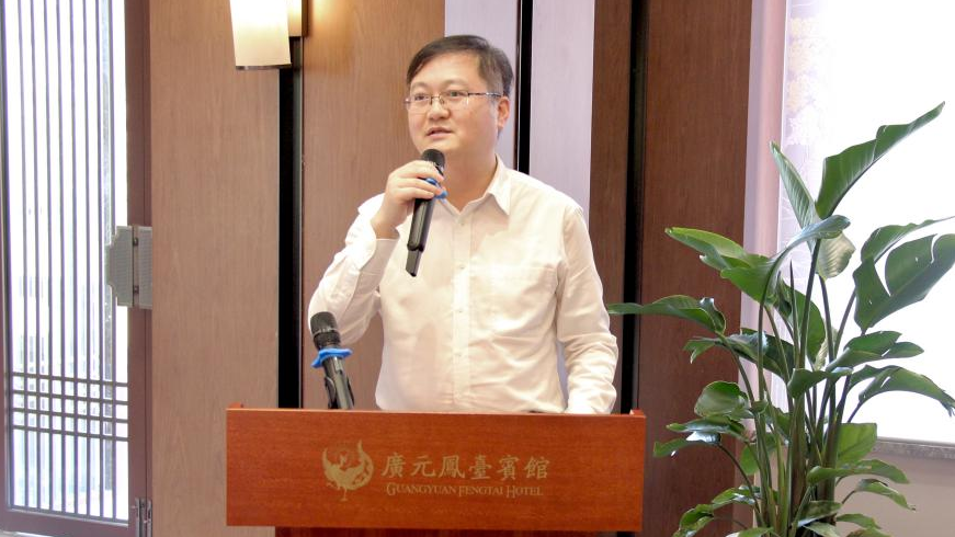 四川省銀行業(yè)協(xié)會聯(lián)合廣元市金融工作局開展 “聯(lián)學共建促發(fā)展、黨建引領共提升”主題活動